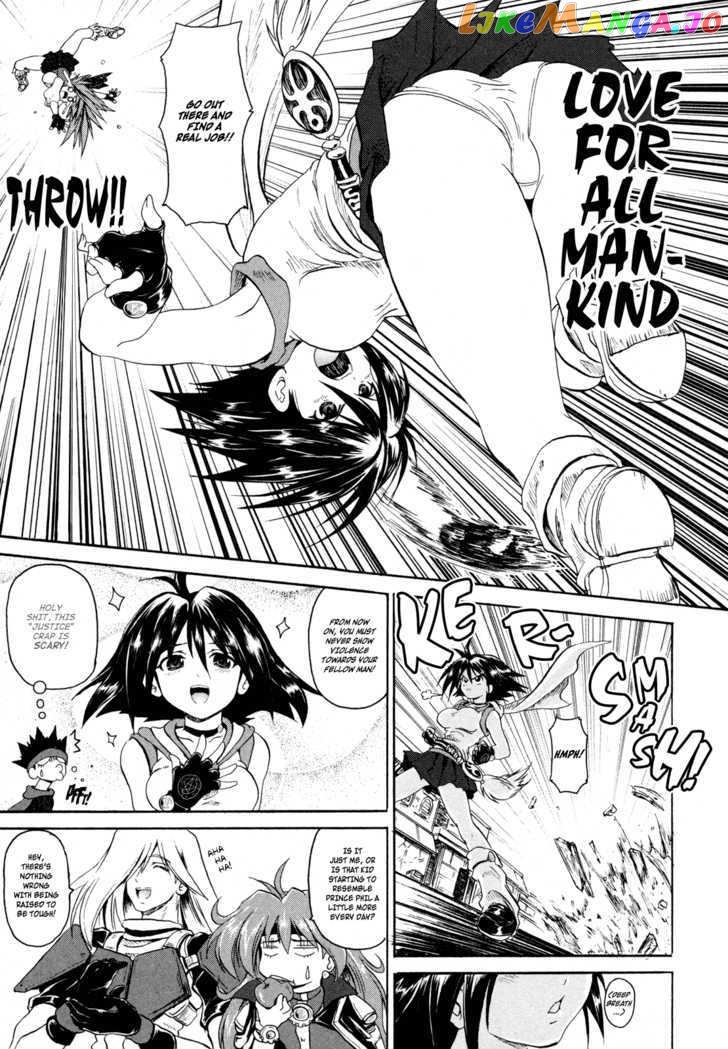 Shin Slayers: Falces no Sunadokei chapter 1 - page 31