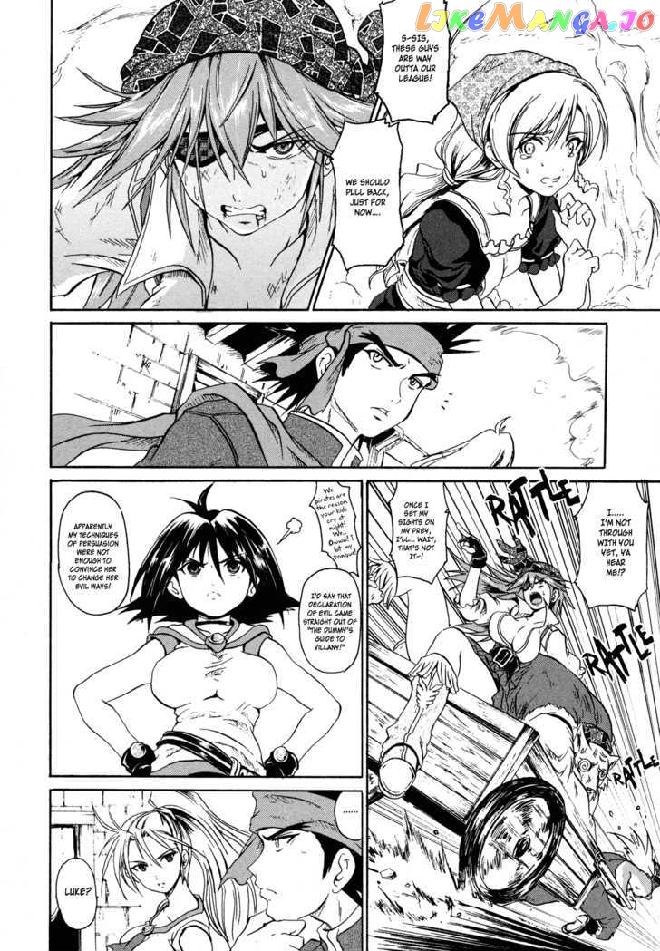 Shin Slayers: Falces no Sunadokei chapter 1 - page 32