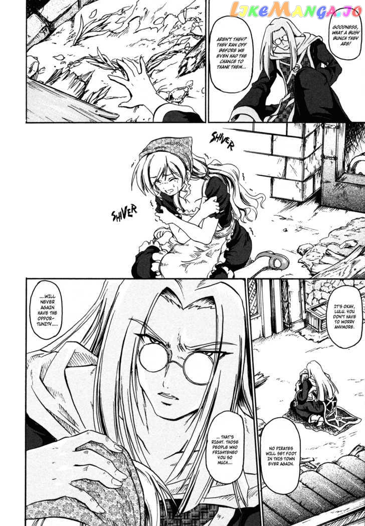 Shin Slayers: Falces no Sunadokei chapter 1 - page 34