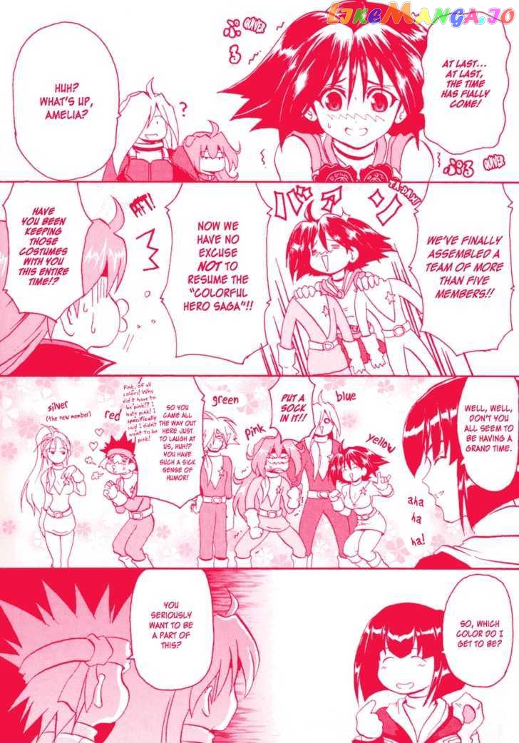 Shin Slayers: Falces no Sunadokei chapter 1 - page 4