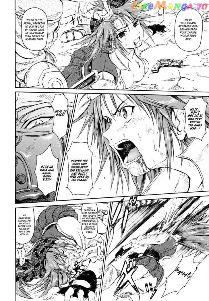 Shin Slayers: Falces no Sunadokei chapter 1 - page 40
