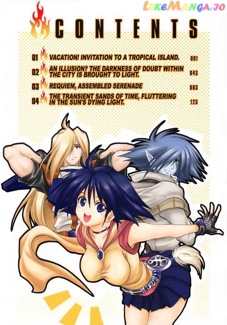 Shin Slayers: Falces no Sunadokei chapter 1 - page 7