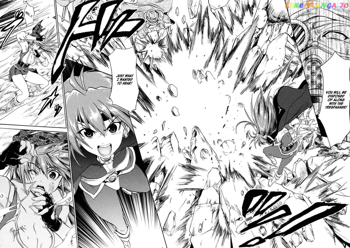 Shin Slayers: Falces no Sunadokei chapter 2 - page 2