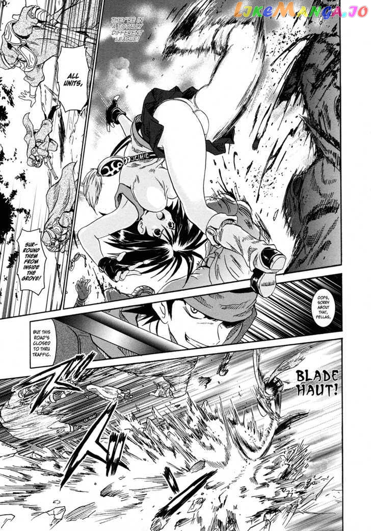 Shin Slayers: Falces no Sunadokei chapter 2 - page 4