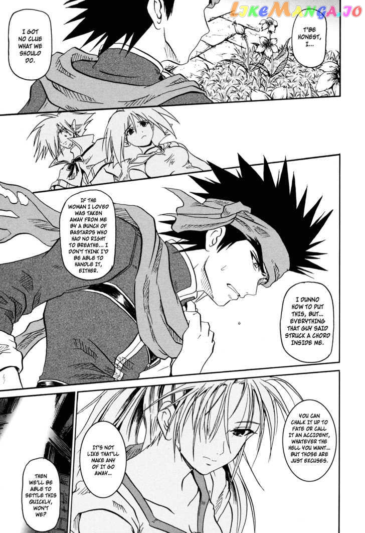 Shin Slayers: Falces no Sunadokei chapter 3 - page 22