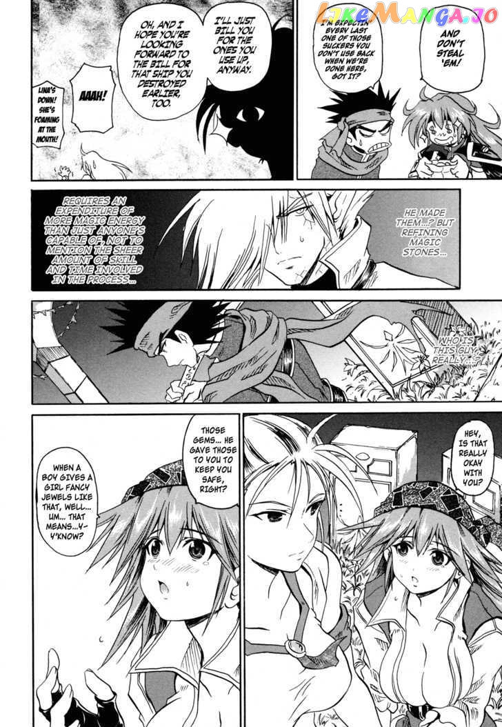 Shin Slayers: Falces no Sunadokei chapter 3 - page 37