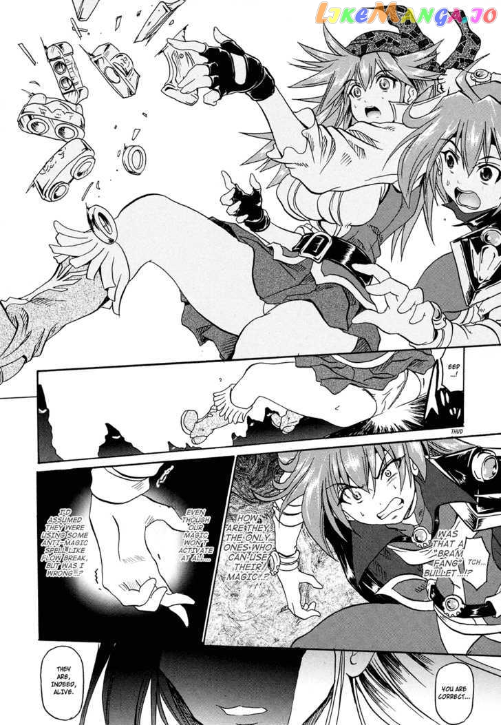 Shin Slayers: Falces no Sunadokei chapter 3 - page 5