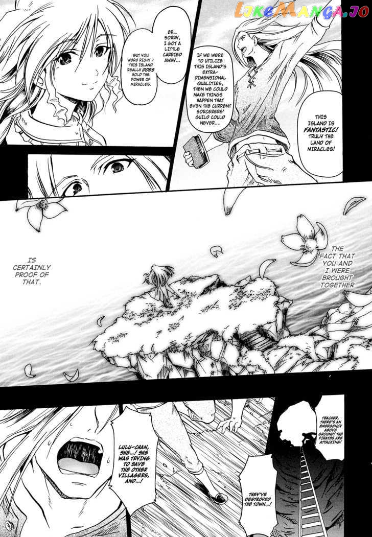 Shin Slayers: Falces no Sunadokei chapter 3 - page 8