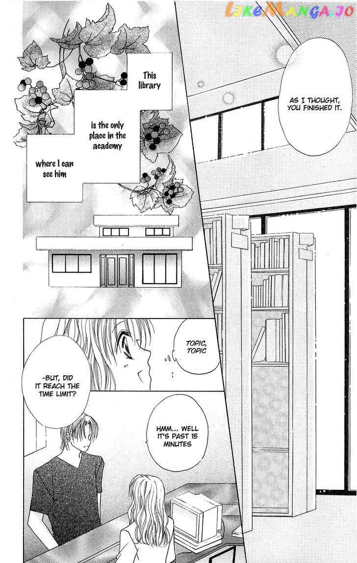Taiyou ga Ippai (AOKI Kotomi) chapter 1 - page 13