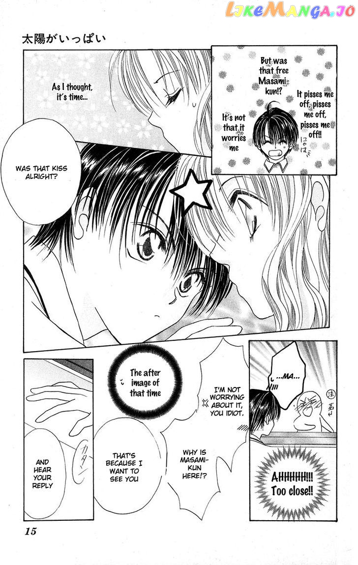 Taiyou ga Ippai (AOKI Kotomi) chapter 1 - page 20