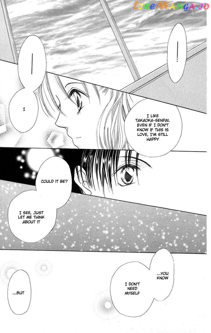 Taiyou ga Ippai (AOKI Kotomi) chapter 1 - page 30