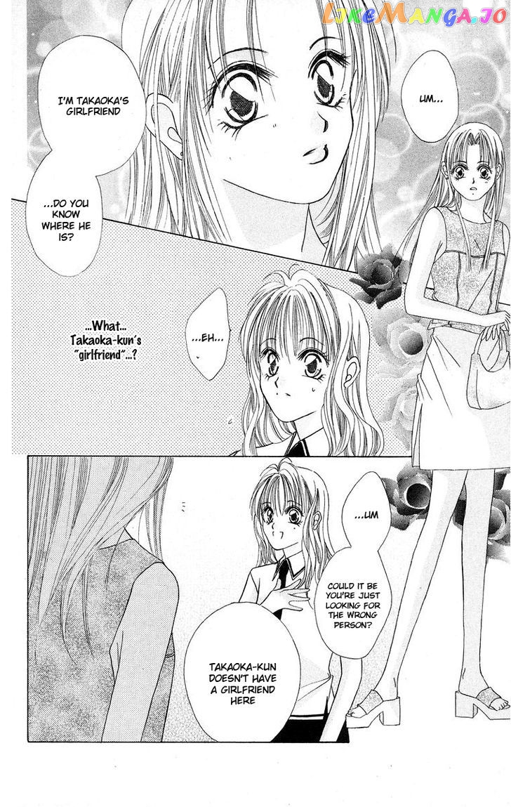 Taiyou ga Ippai (AOKI Kotomi) chapter 1 - page 37