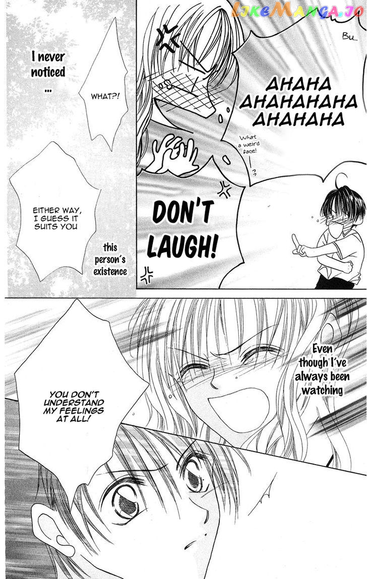 Taiyou ga Ippai (AOKI Kotomi) chapter 2 - page 8
