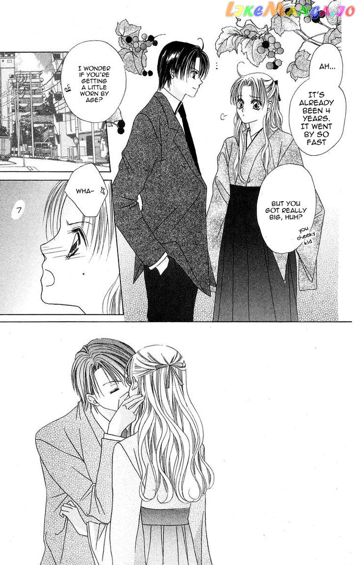 Taiyou ga Ippai (AOKI Kotomi) chapter 3 - page 29