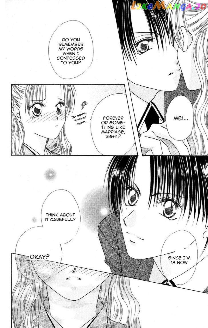 Taiyou ga Ippai (AOKI Kotomi) chapter 3 - page 30