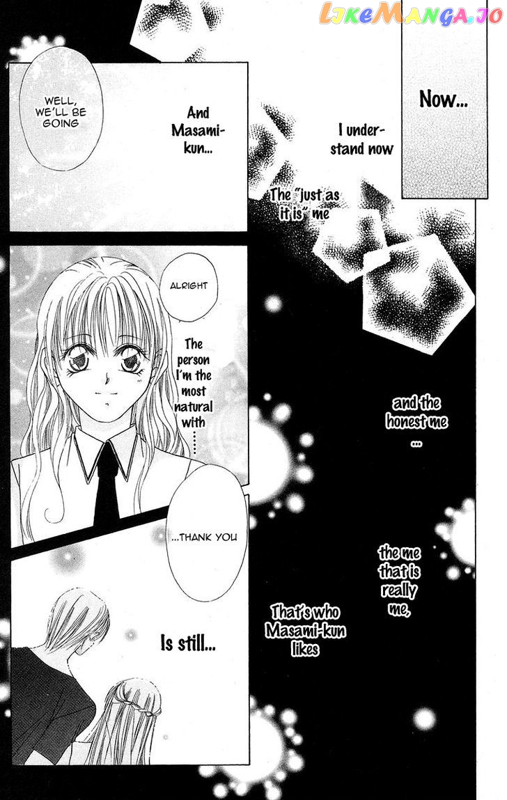 Taiyou ga Ippai (AOKI Kotomi) chapter 3 - page 9