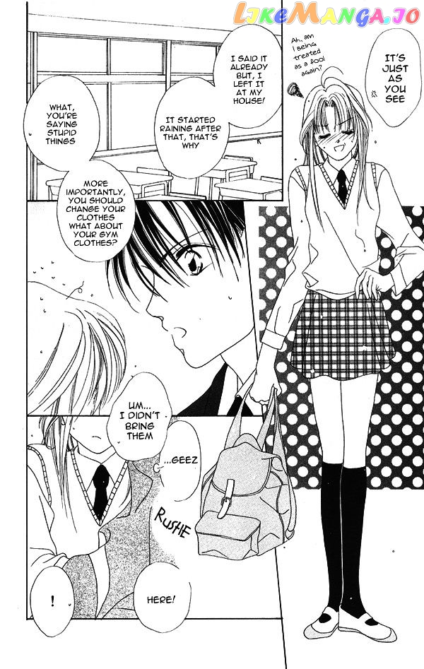 Taiyou ga Ippai (AOKI Kotomi) chapter 4 - page 13
