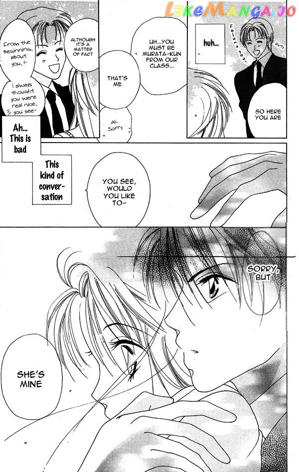 Taiyou ga Ippai (AOKI Kotomi) chapter 4 - page 30