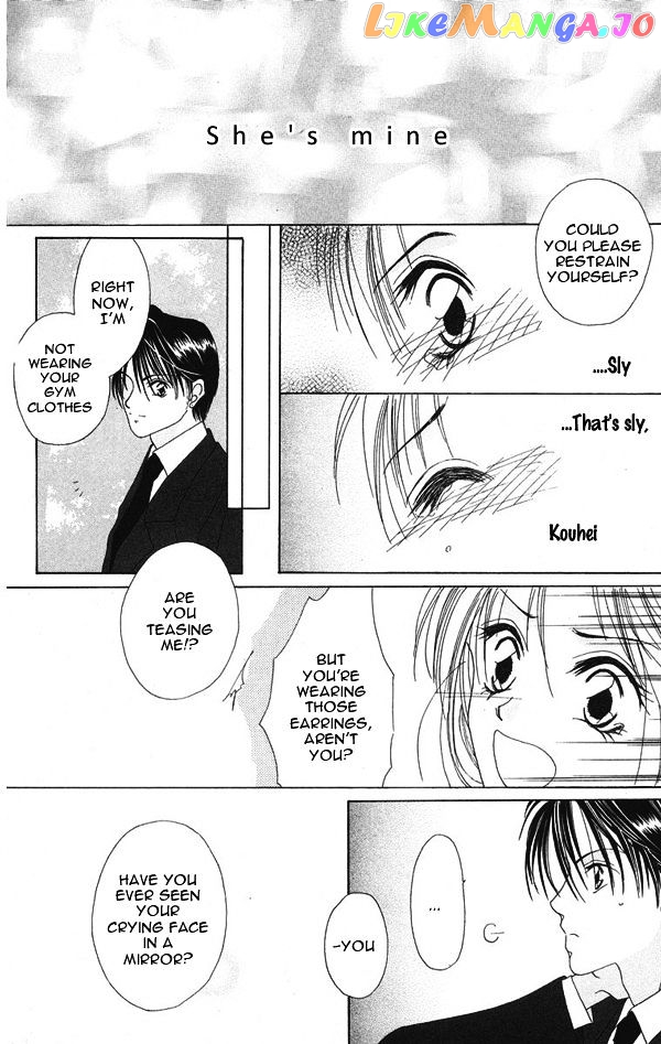 Taiyou ga Ippai (AOKI Kotomi) chapter 4 - page 31