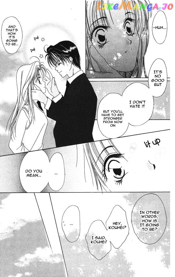 Taiyou ga Ippai (AOKI Kotomi) chapter 4 - page 32