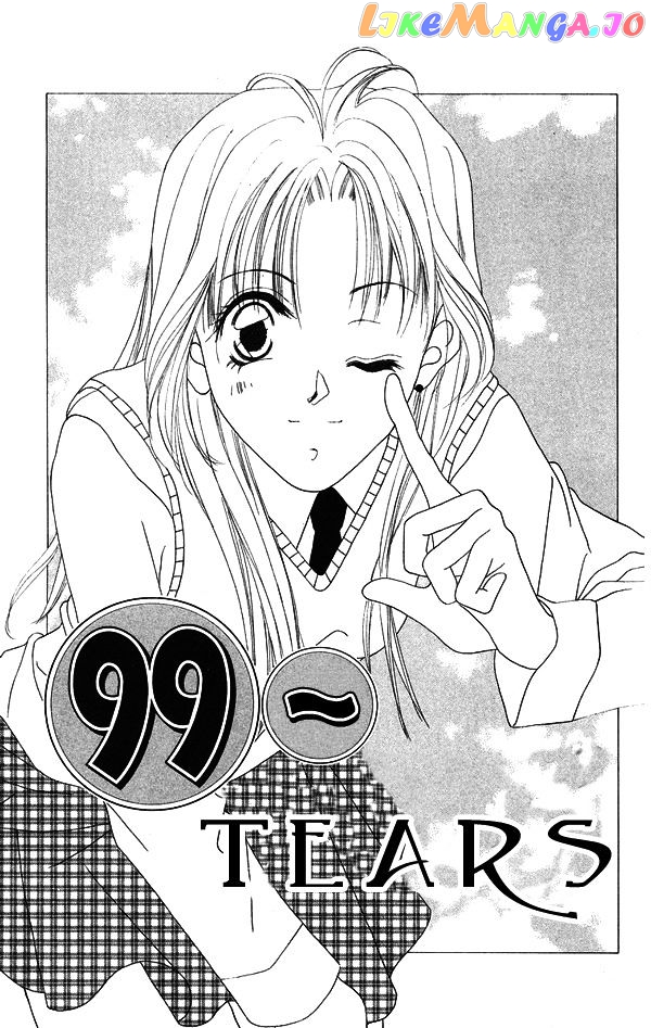 Taiyou ga Ippai (AOKI Kotomi) chapter 4 - page 4