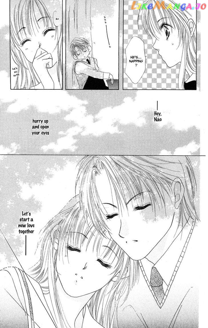 Taiyou ga Ippai (AOKI Kotomi) chapter 5 - page 16