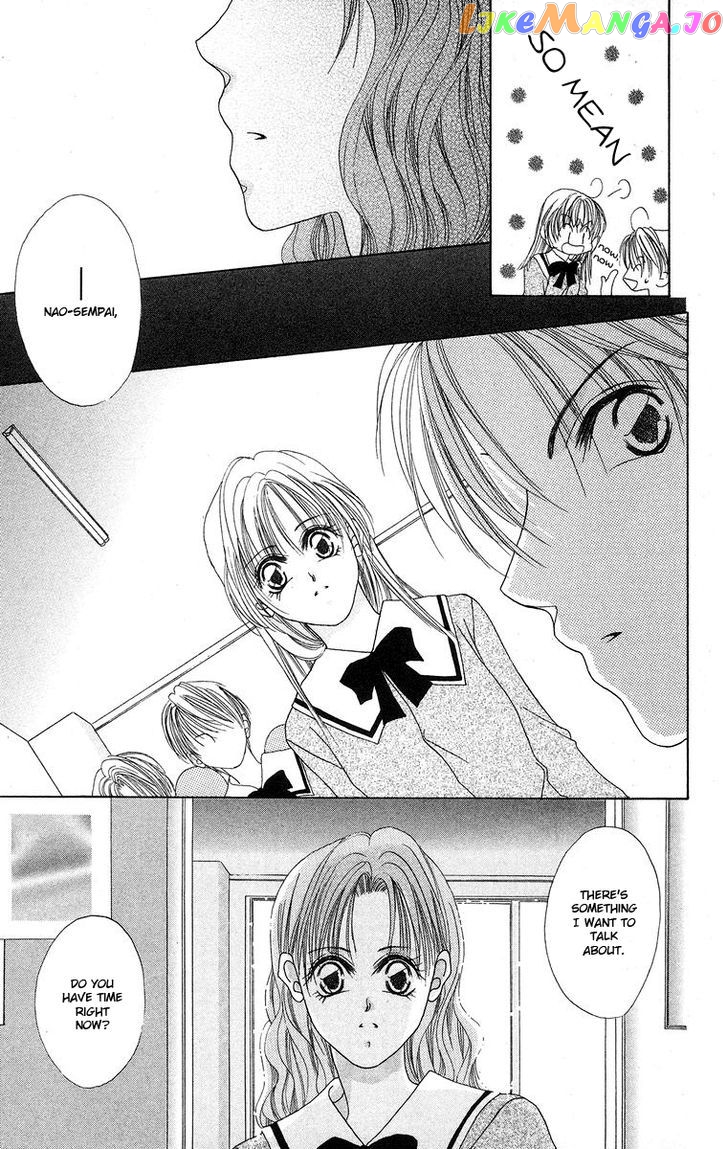 Taiyou ga Ippai (AOKI Kotomi) chapter 5 - page 22