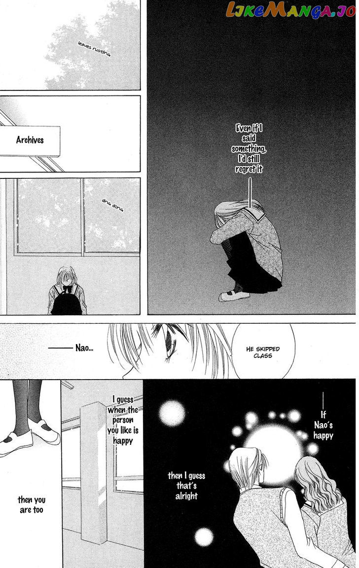 Taiyou ga Ippai (AOKI Kotomi) chapter 5 - page 28