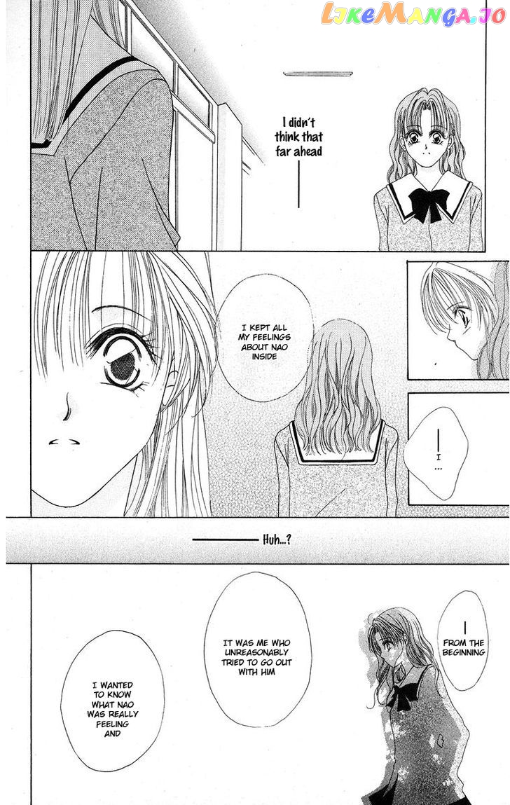 Taiyou ga Ippai (AOKI Kotomi) chapter 5 - page 29