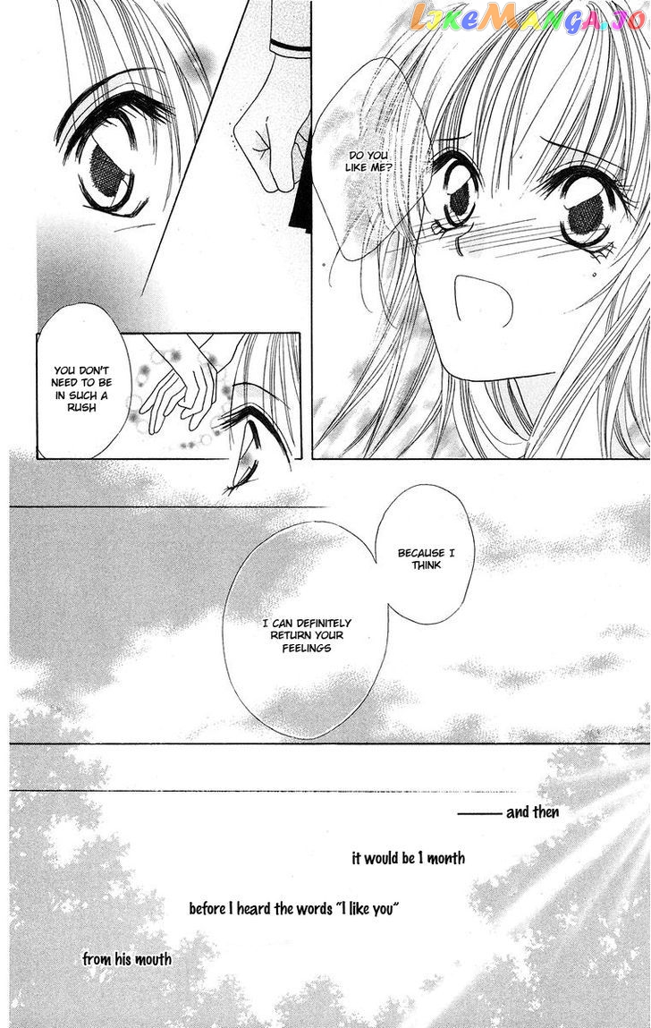 Taiyou ga Ippai (AOKI Kotomi) chapter 5 - page 33