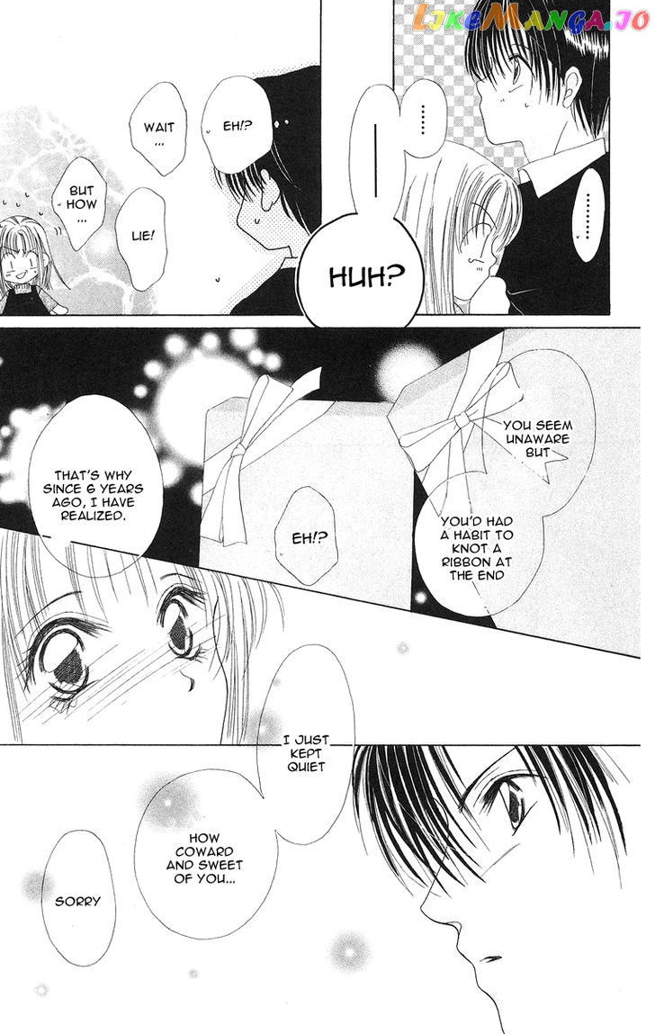 Taiyou ga Ippai (AOKI Kotomi) chapter 6 - page 32