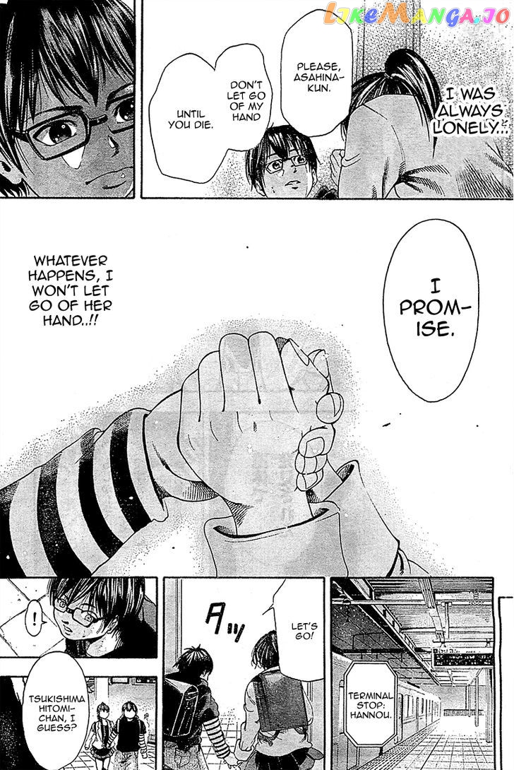 Taiyou no Hitomi chapter 1 - page 44