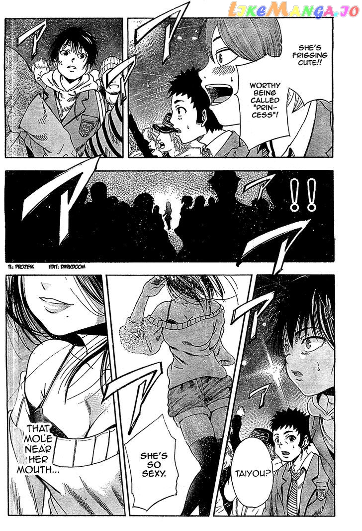 Taiyou no Hitomi chapter 1 - page 59
