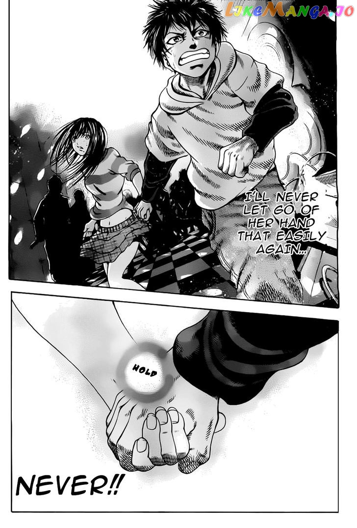 Taiyou no Hitomi chapter 3 - page 7