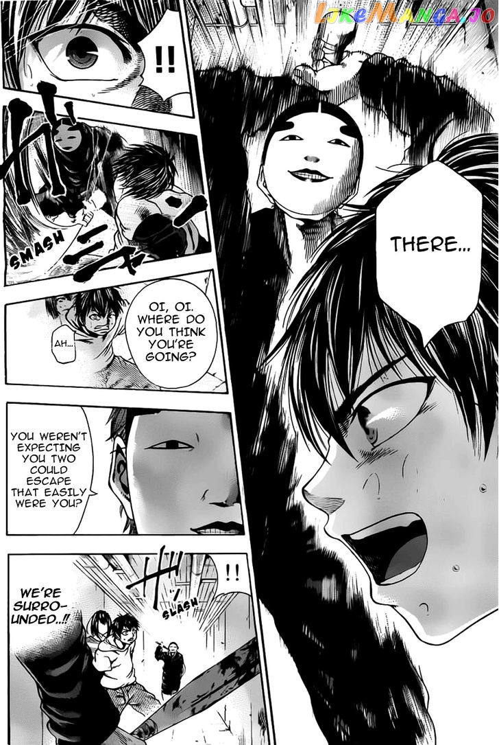 Taiyou no Hitomi chapter 3 - page 9