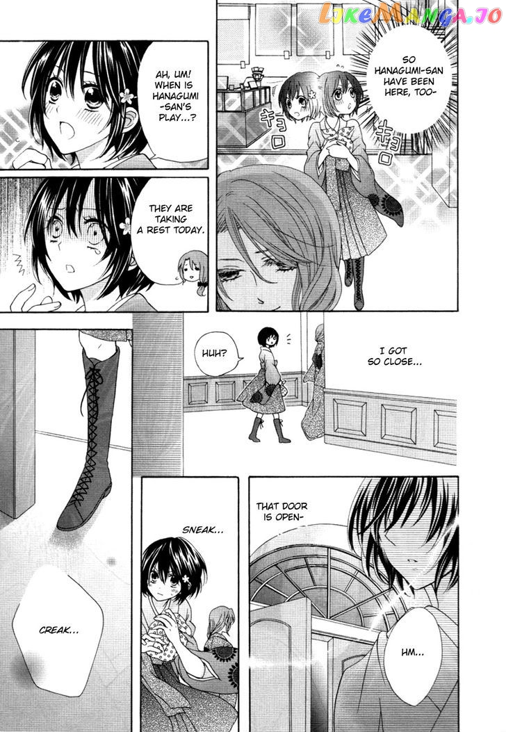 Sakura Taisen Kanadegumi chapter 1 - page 18