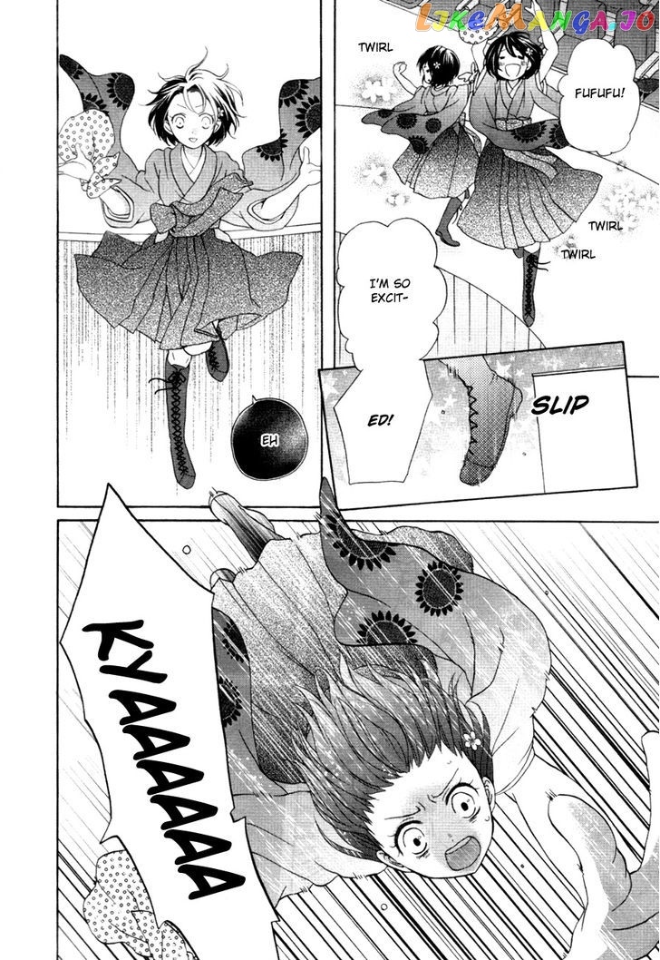 Sakura Taisen Kanadegumi chapter 1 - page 21