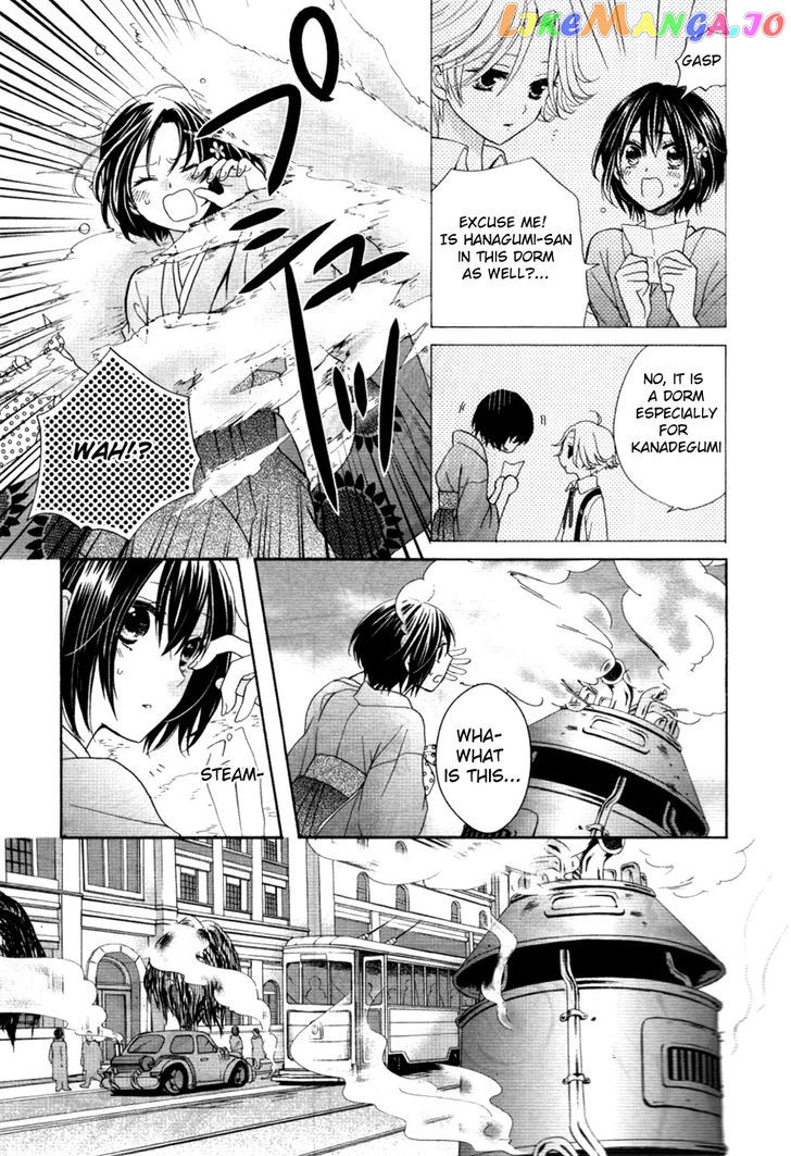 Sakura Taisen Kanadegumi chapter 1 - page 34
