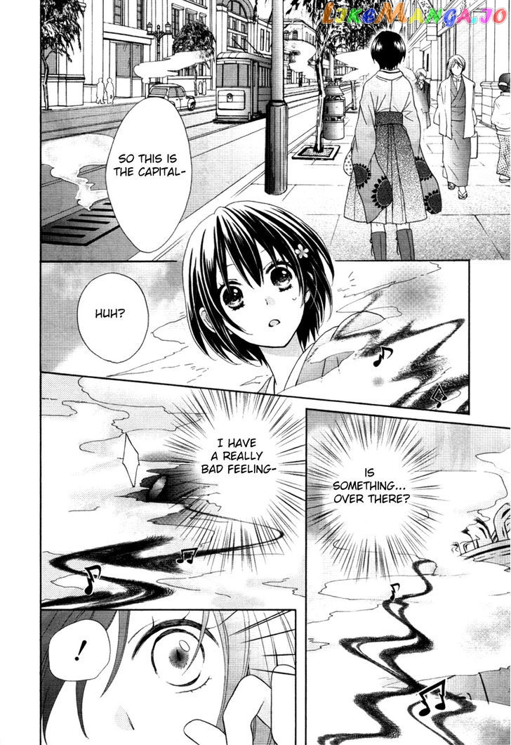 Sakura Taisen Kanadegumi chapter 1 - page 35