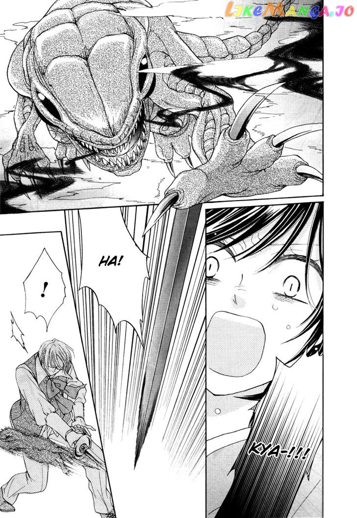 Sakura Taisen Kanadegumi chapter 1 - page 36