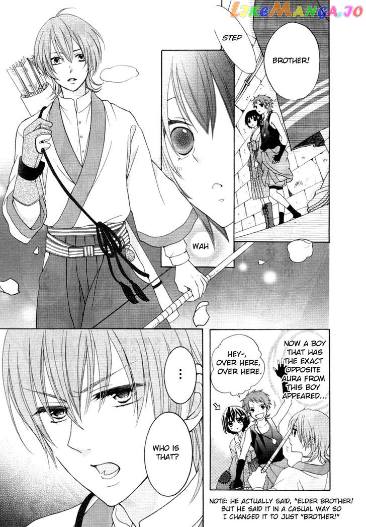 Sakura Taisen Kanadegumi chapter 1 - page 46