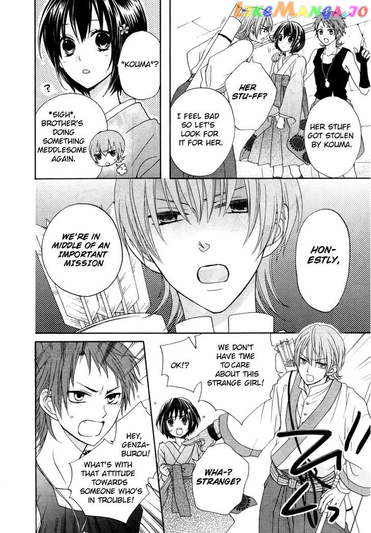 Sakura Taisen Kanadegumi chapter 1 - page 47