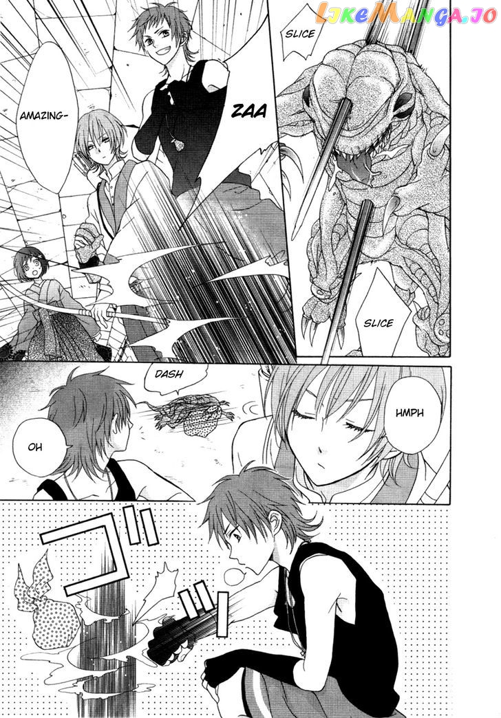 Sakura Taisen Kanadegumi chapter 1 - page 52