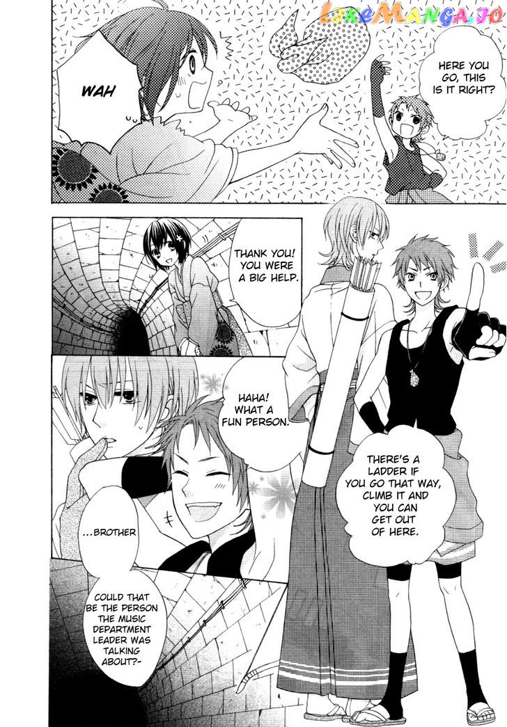 Sakura Taisen Kanadegumi chapter 1 - page 53