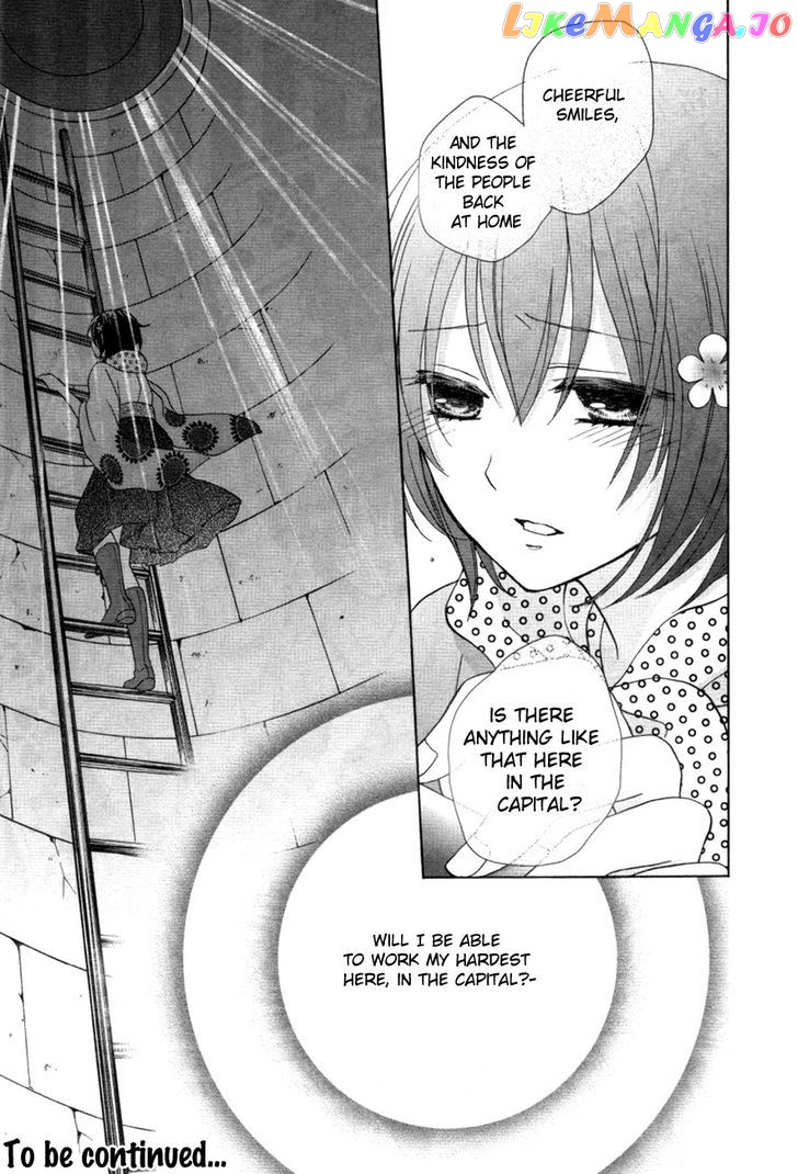Sakura Taisen Kanadegumi chapter 1 - page 56