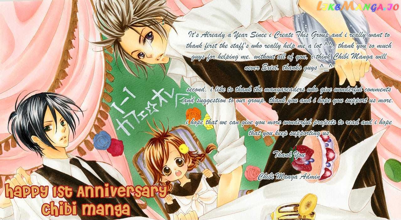 Saikyou Help Xxx chapter 1 - page 3
