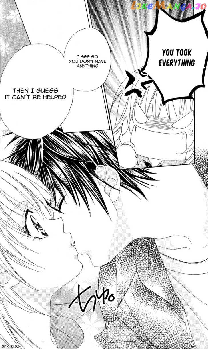 Saikyou Help Xxx chapter 1 - page 46