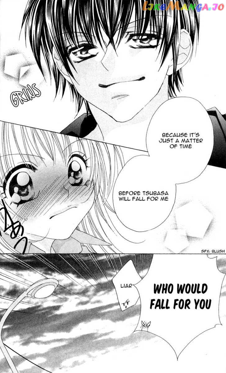 Saikyou Help Xxx chapter 1 - page 48