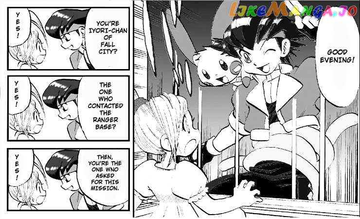Pokemon Ranger chapter 1 - page 13