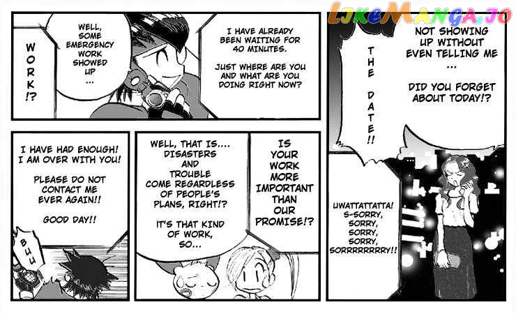 Pokemon Ranger chapter 1 - page 16